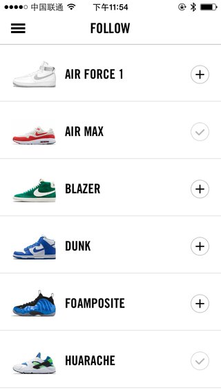 SNKRS